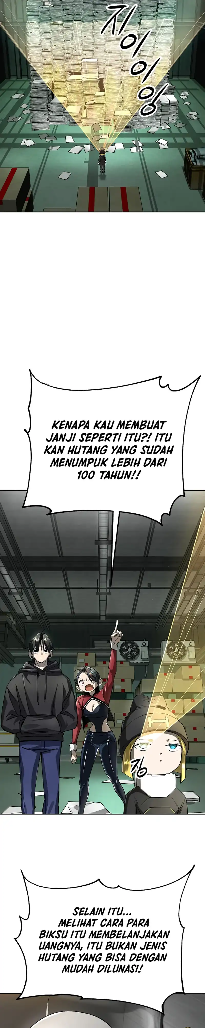 Cosmic Heavenly Demon 3077 Chapter 58