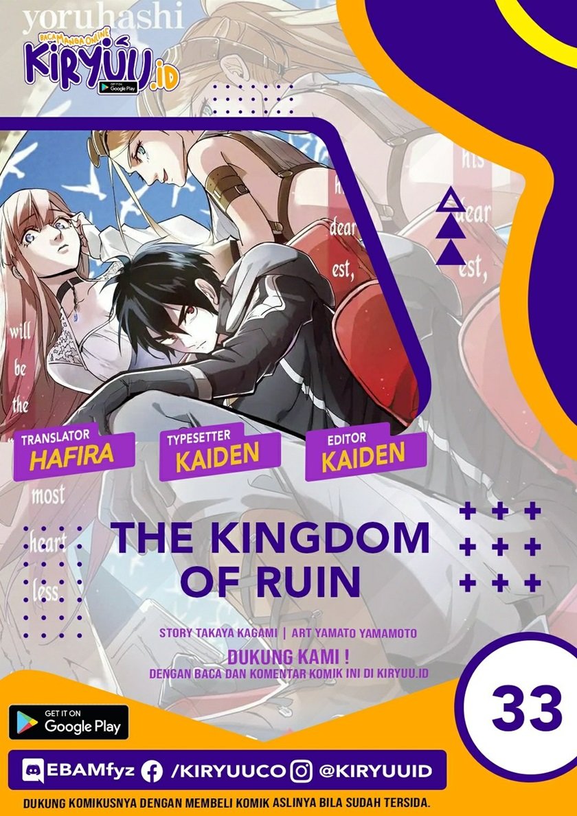 The Kingdom of Ruin Chapter 33