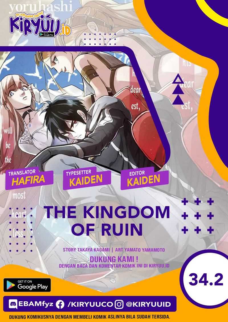The Kingdom of Ruin Chapter 34.2