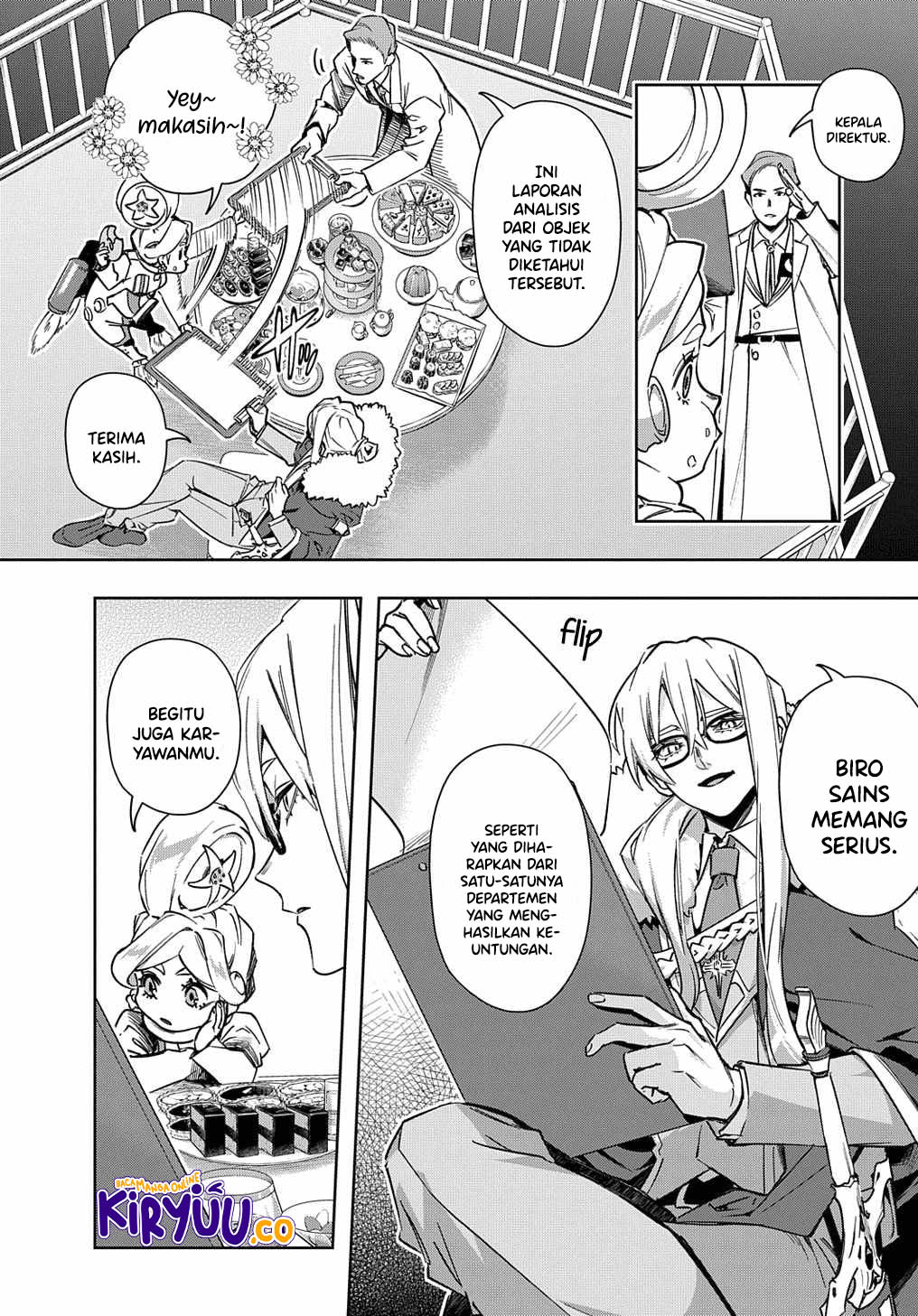 The Kingdom of Ruin Chapter 50