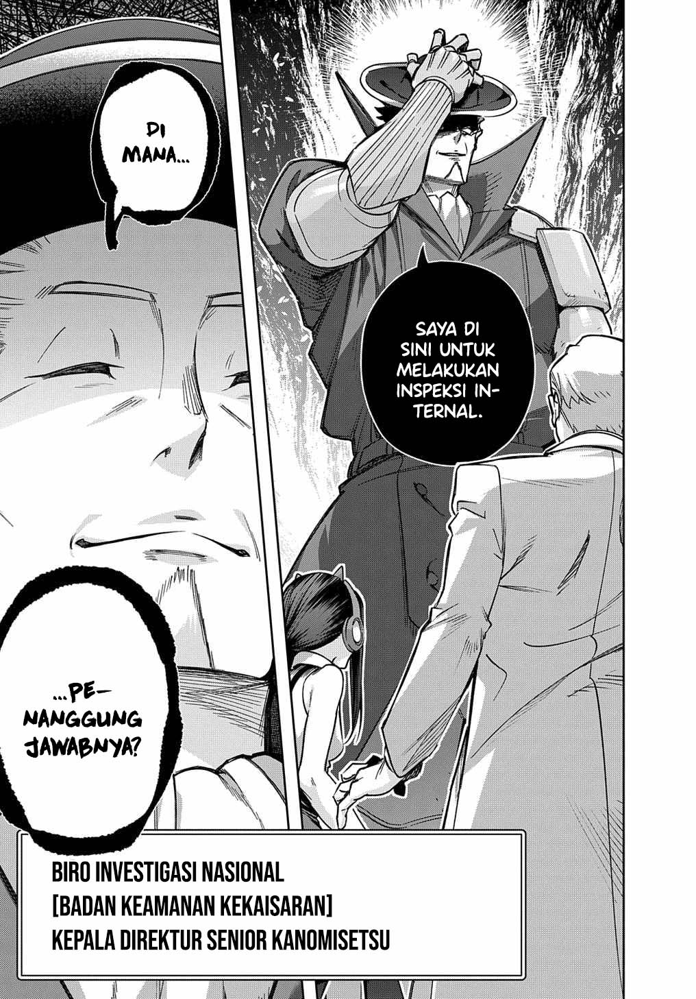 The Kingdom of Ruin Chapter 50