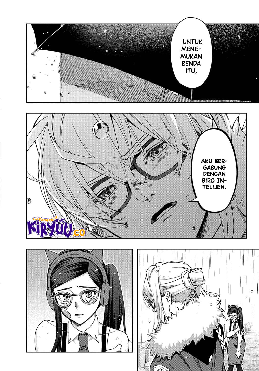The Kingdom of Ruin Chapter 51