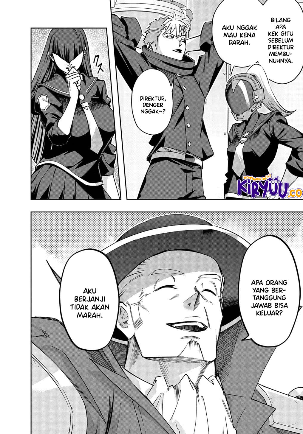 The Kingdom of Ruin Chapter 51