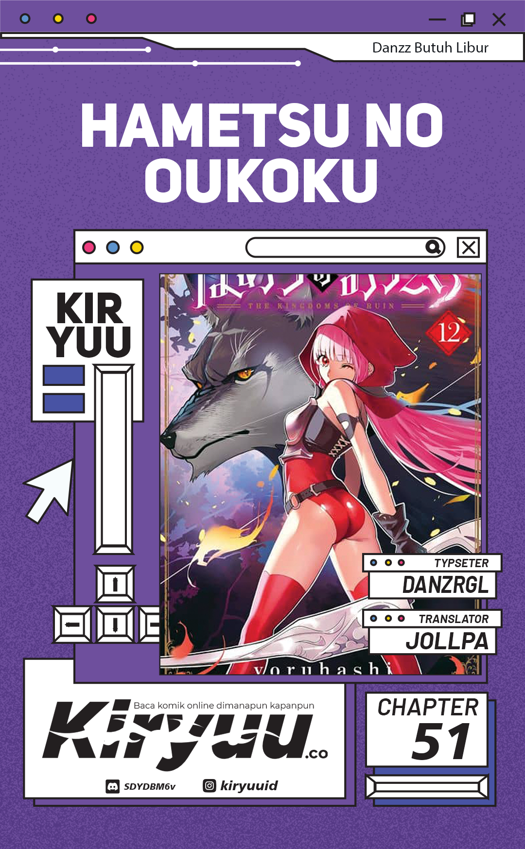 The Kingdom of Ruin Chapter 51