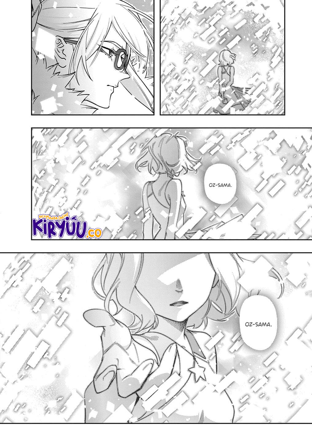 The Kingdom of Ruin Chapter 51