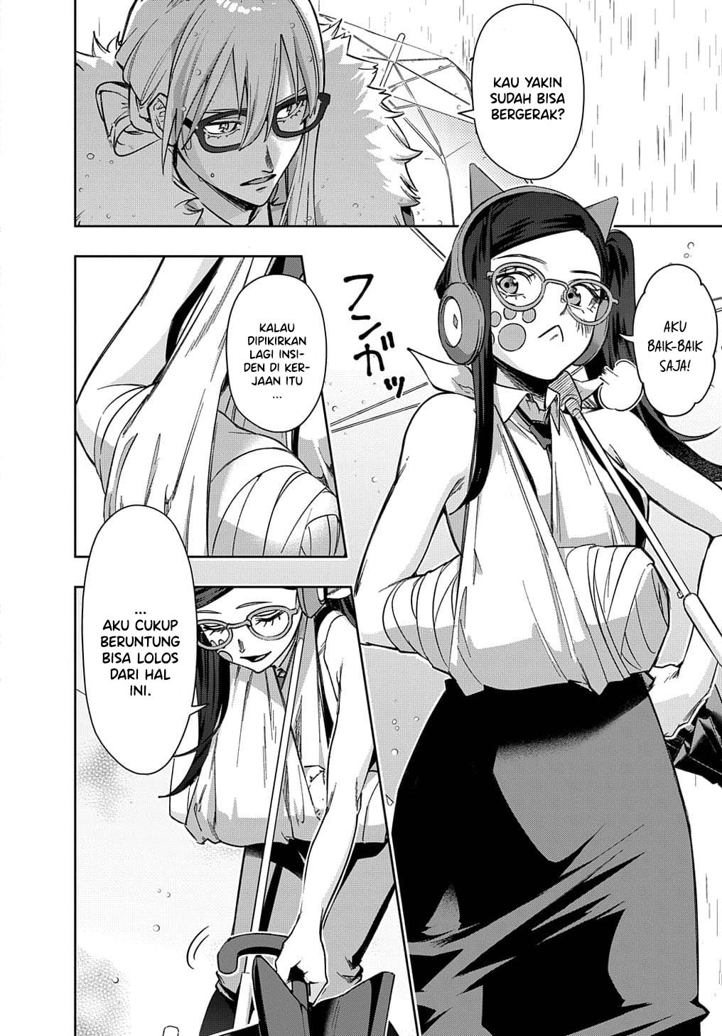 The Kingdom of Ruin Chapter 51