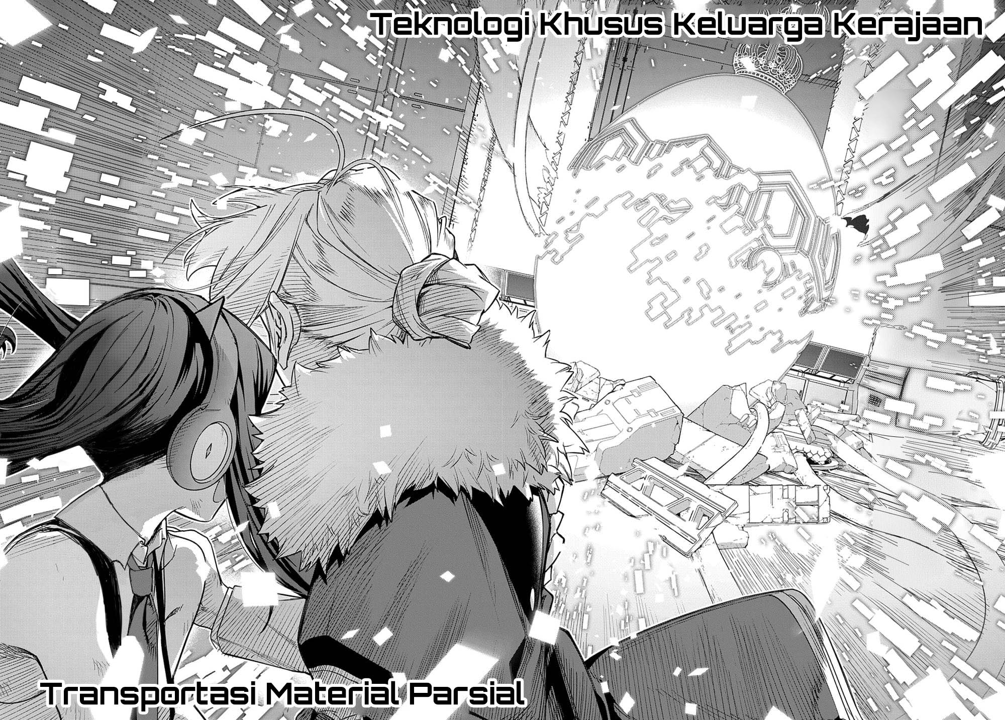 The Kingdom of Ruin Chapter 51