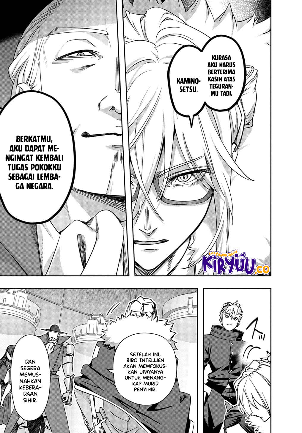 The Kingdom of Ruin Chapter 51