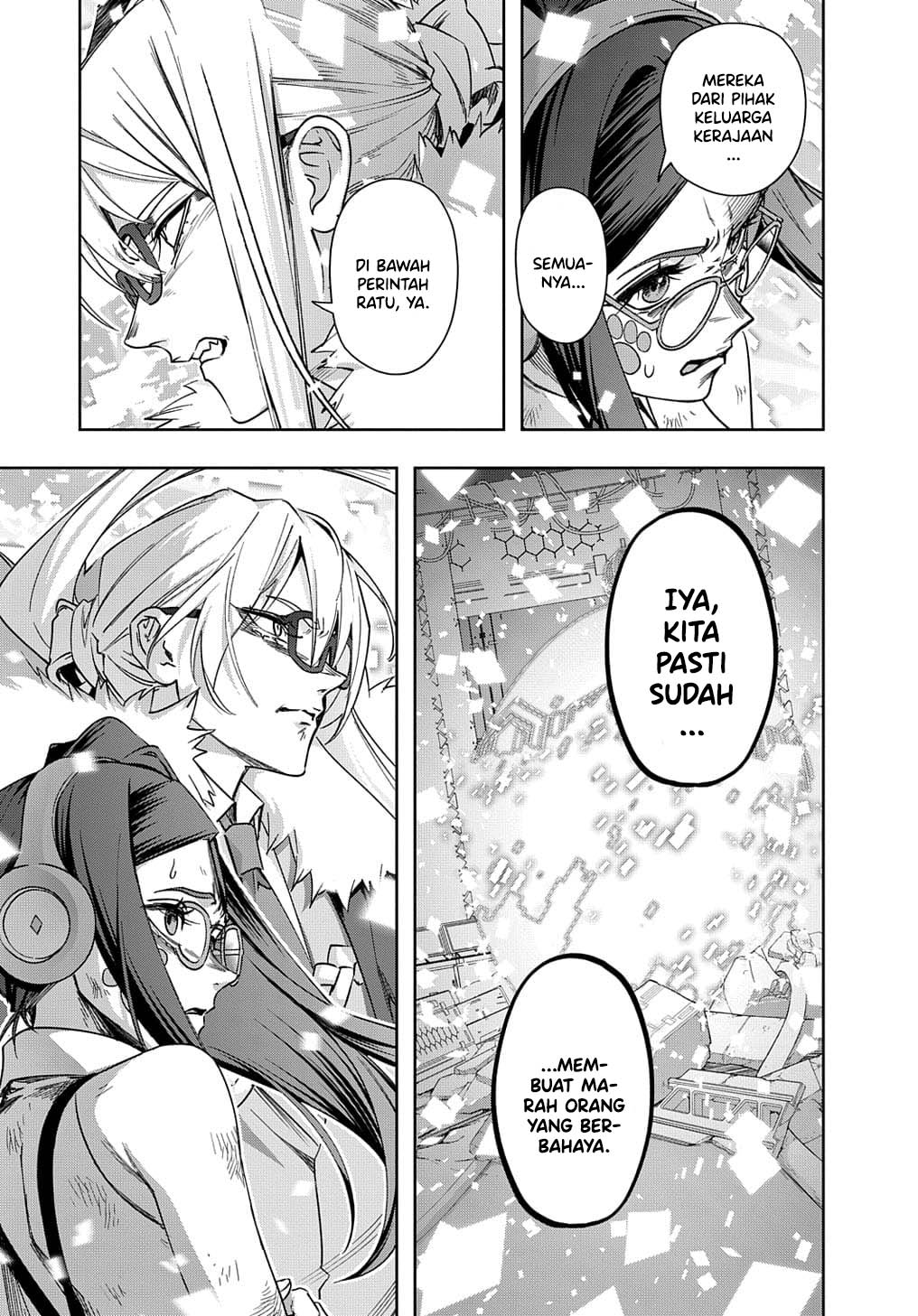 The Kingdom of Ruin Chapter 51
