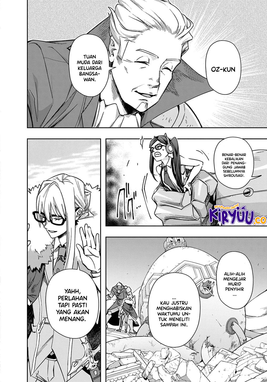 The Kingdom of Ruin Chapter 51