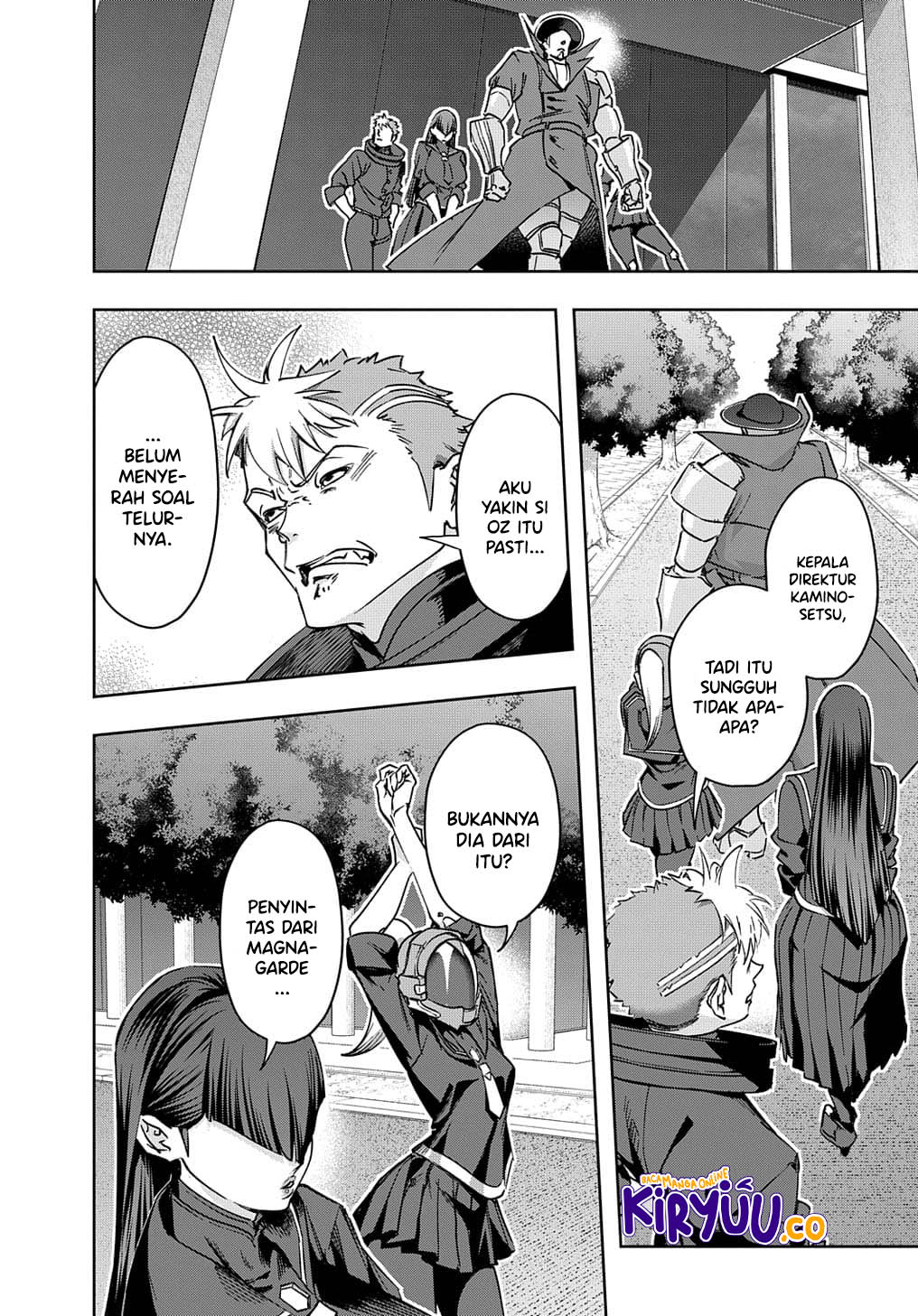 The Kingdom of Ruin Chapter 51