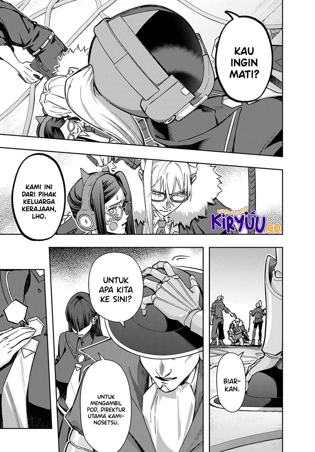 The Kingdom of Ruin Chapter 51