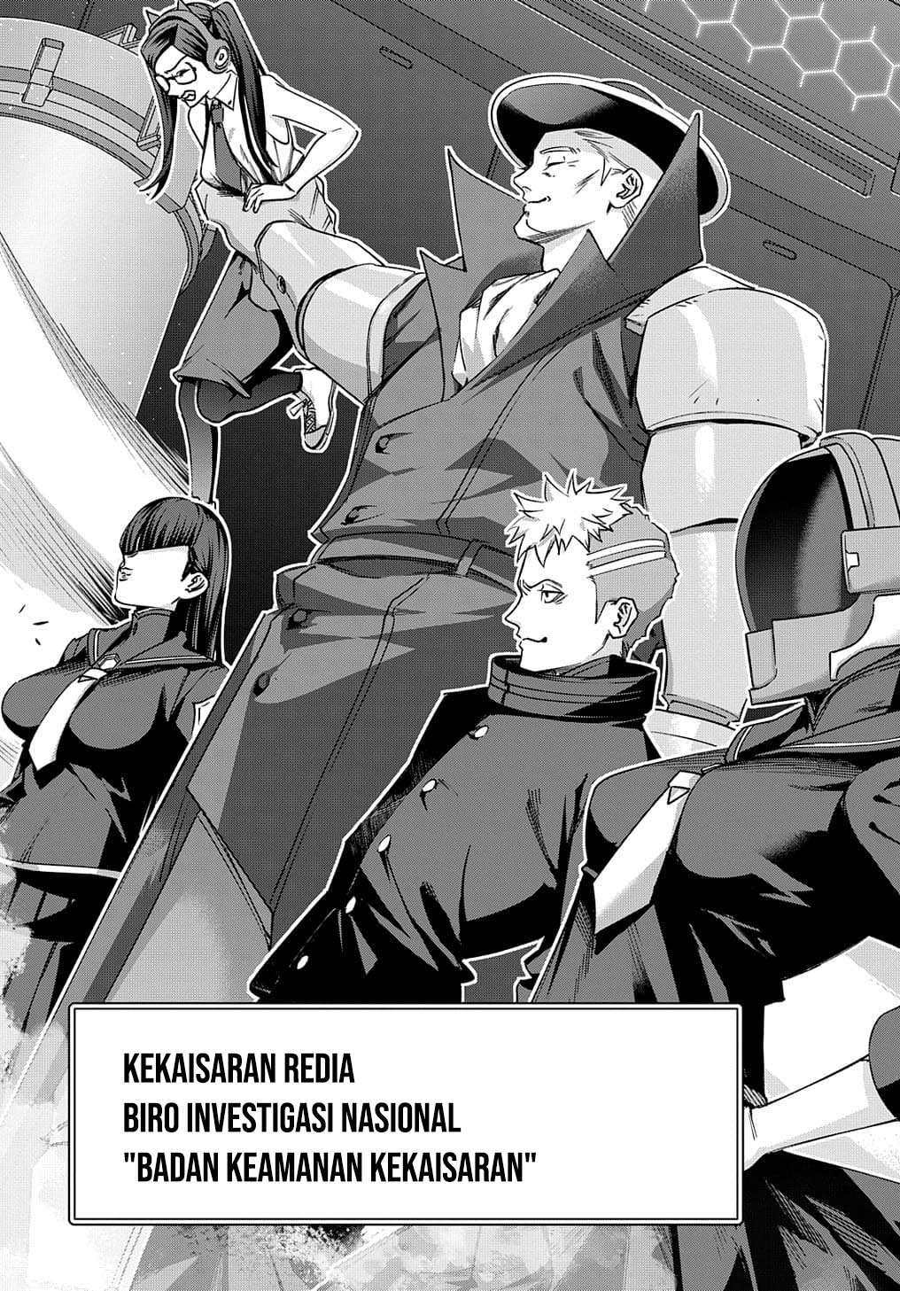 The Kingdom of Ruin Chapter 51