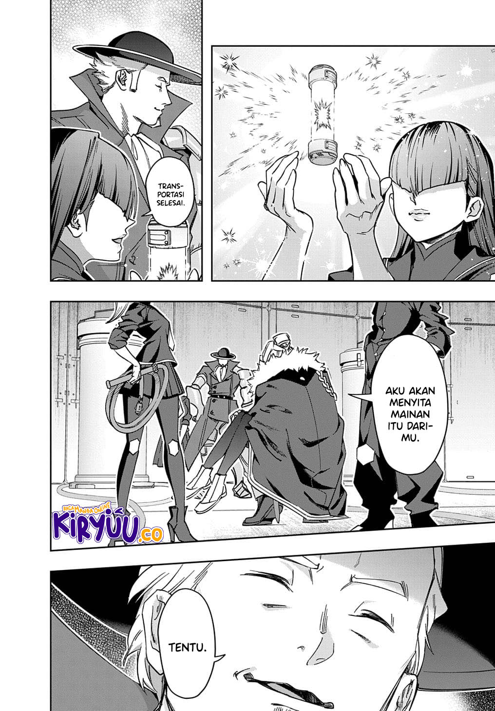 The Kingdom of Ruin Chapter 51