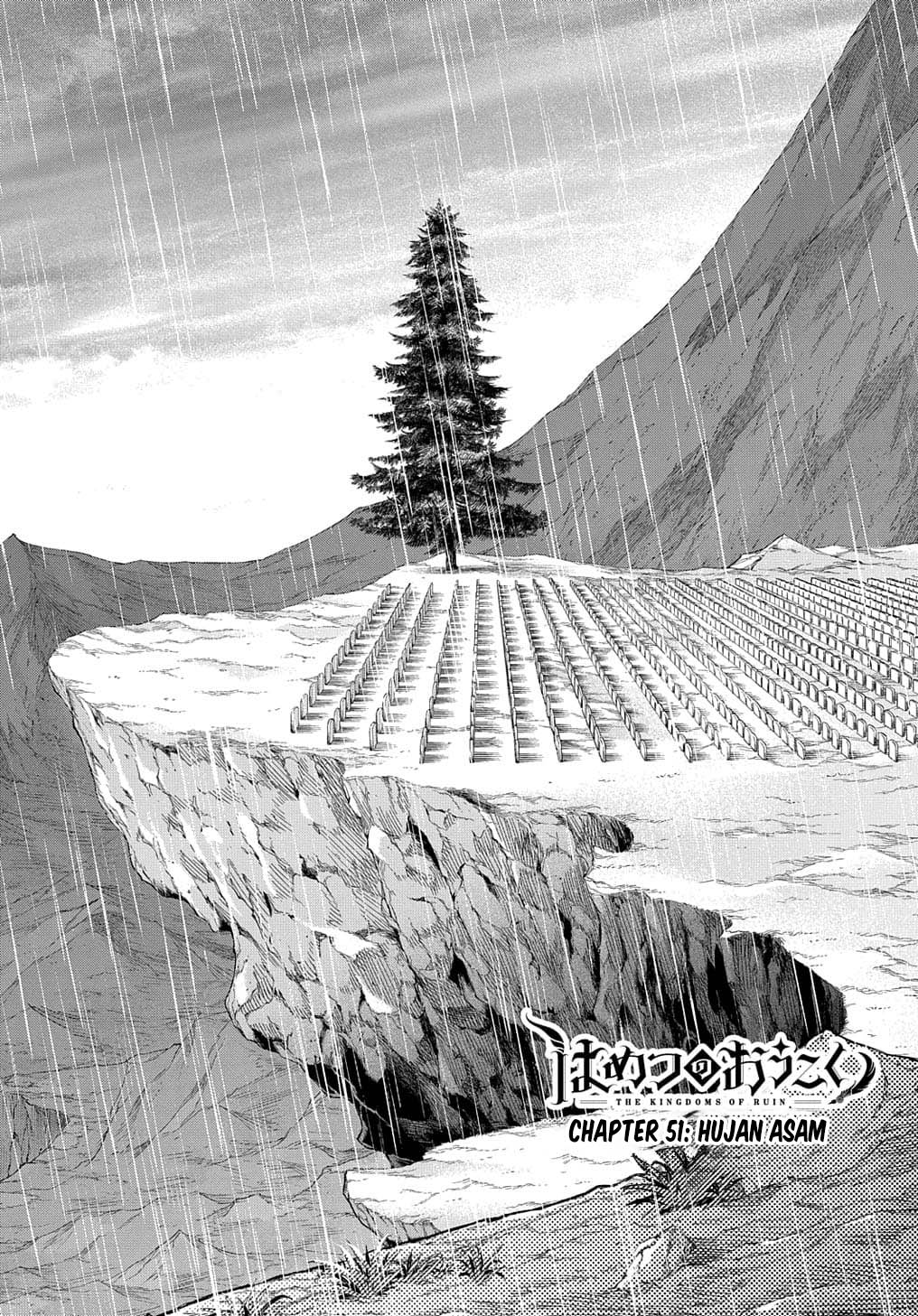 The Kingdom of Ruin Chapter 51