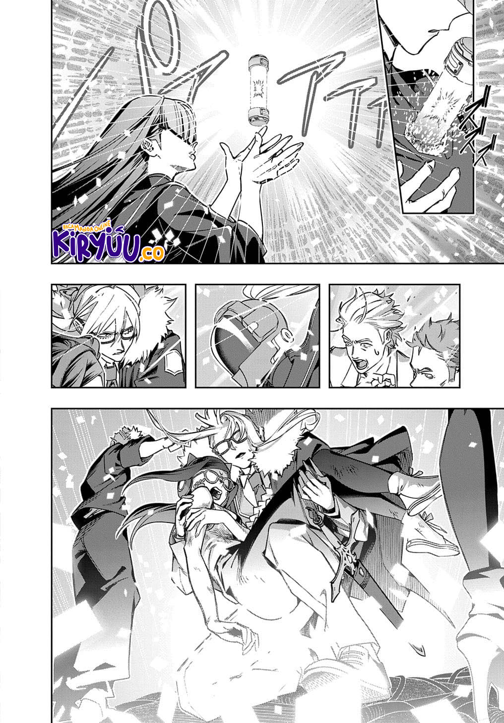 The Kingdom of Ruin Chapter 51