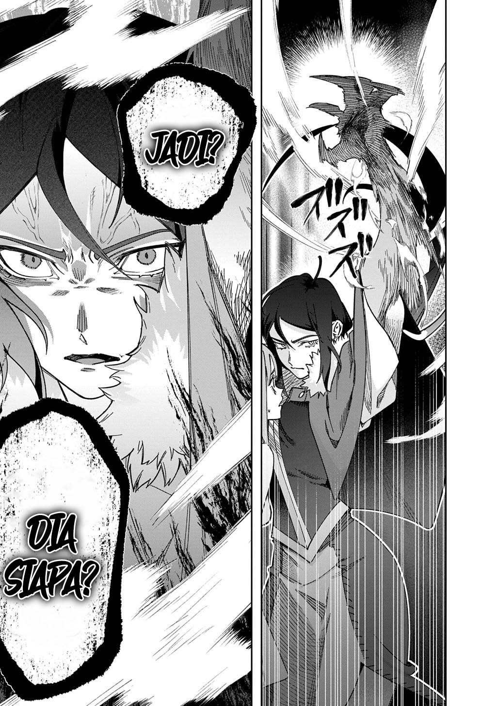 The Kingdom of Ruin Chapter 53.1