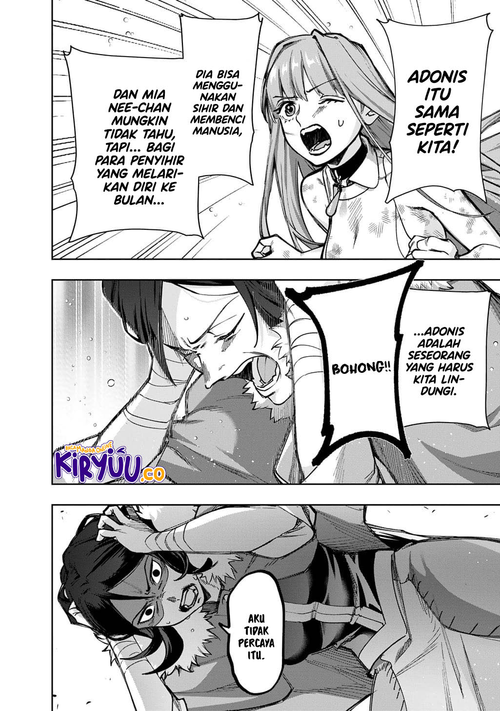 The Kingdom of Ruin Chapter 53.2