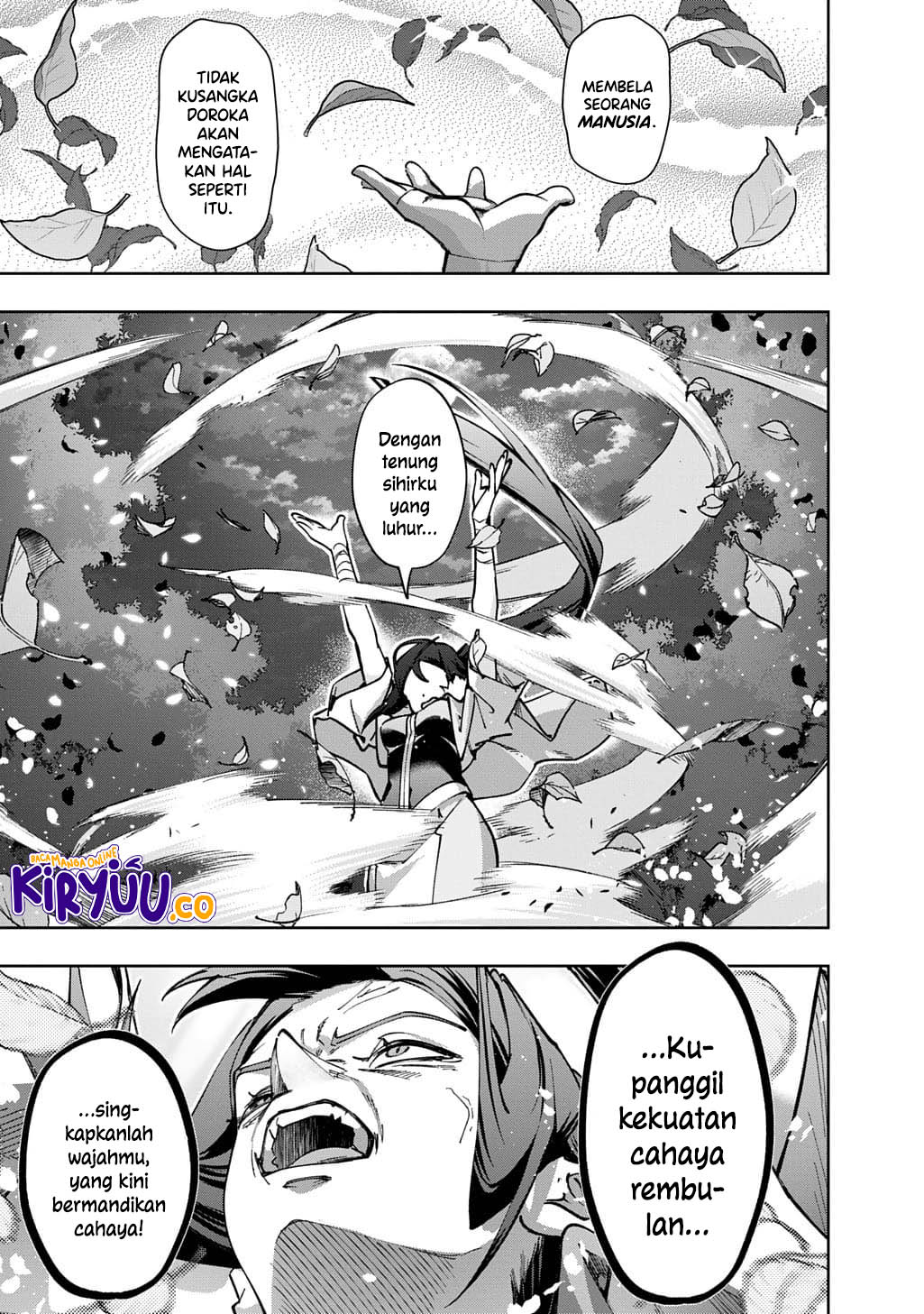 The Kingdom of Ruin Chapter 53.2