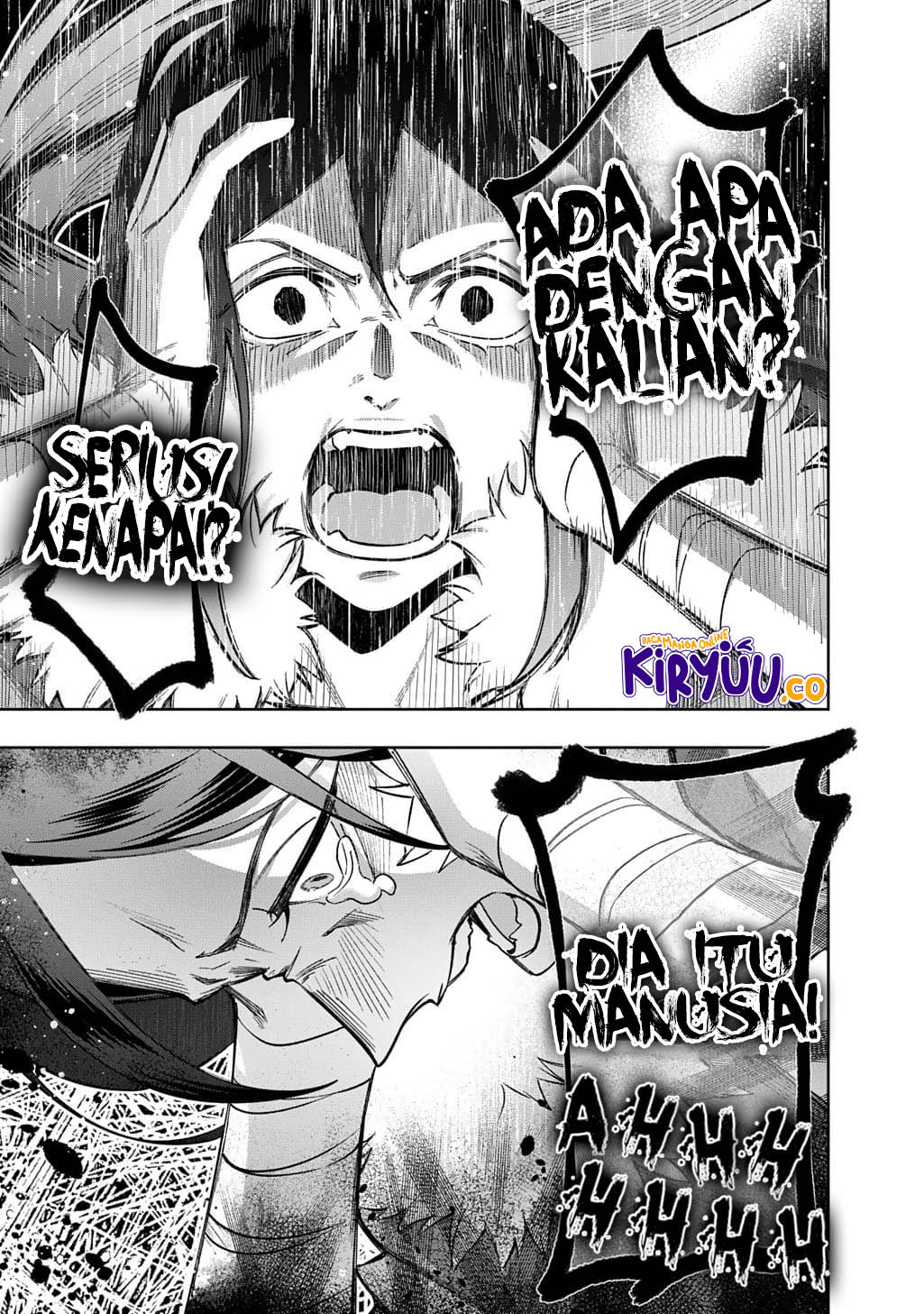 The Kingdom of Ruin Chapter 53.2