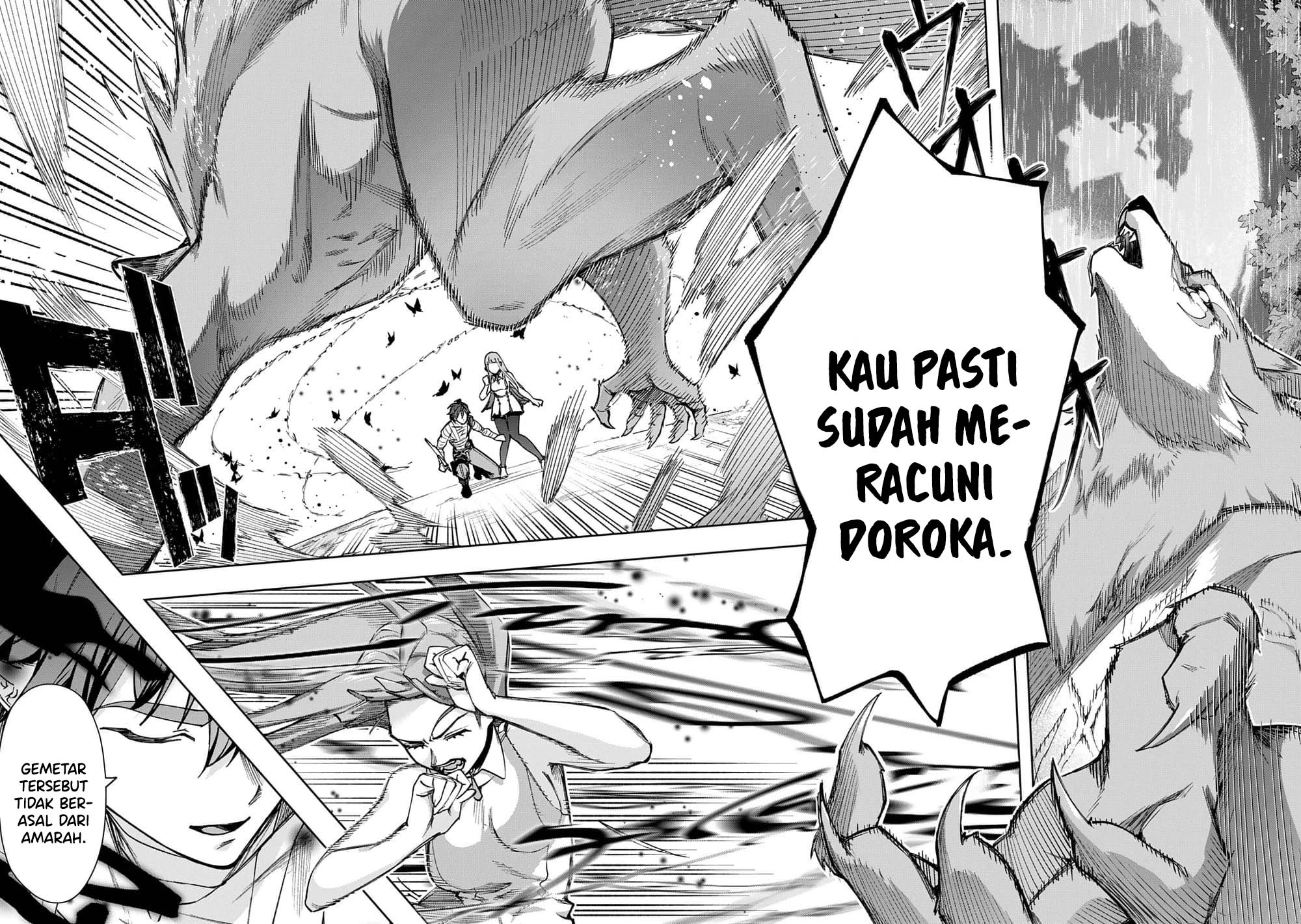 The Kingdom of Ruin Chapter 53.2