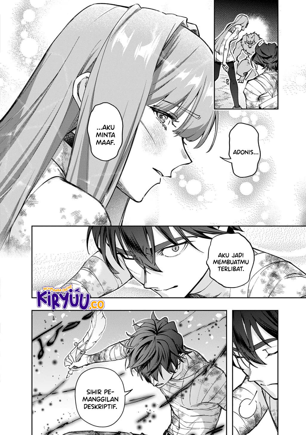 The Kingdom of Ruin Chapter 53.2