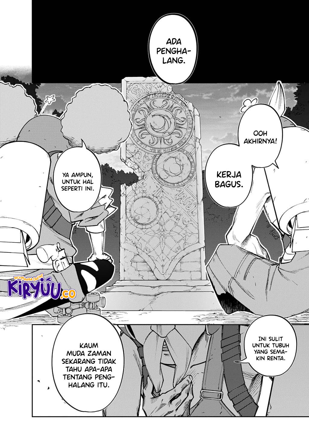 The Kingdom of Ruin Chapter 53.2