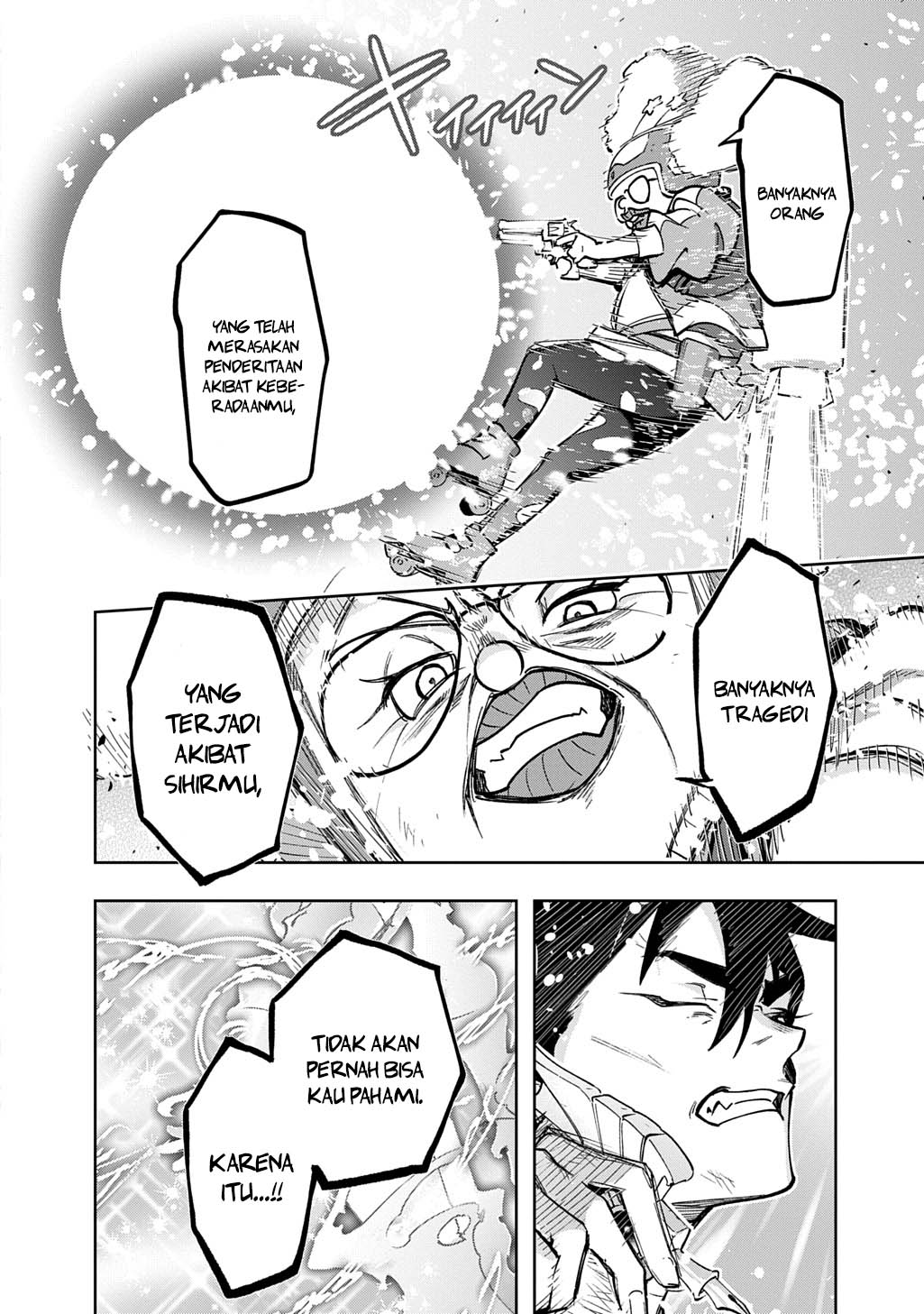 The Kingdom of Ruin Chapter 55