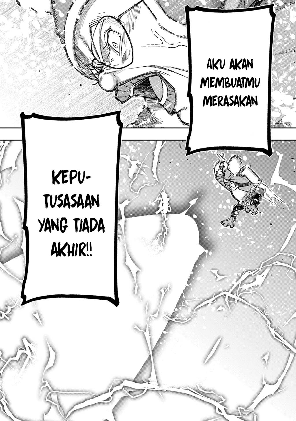 The Kingdom of Ruin Chapter 55