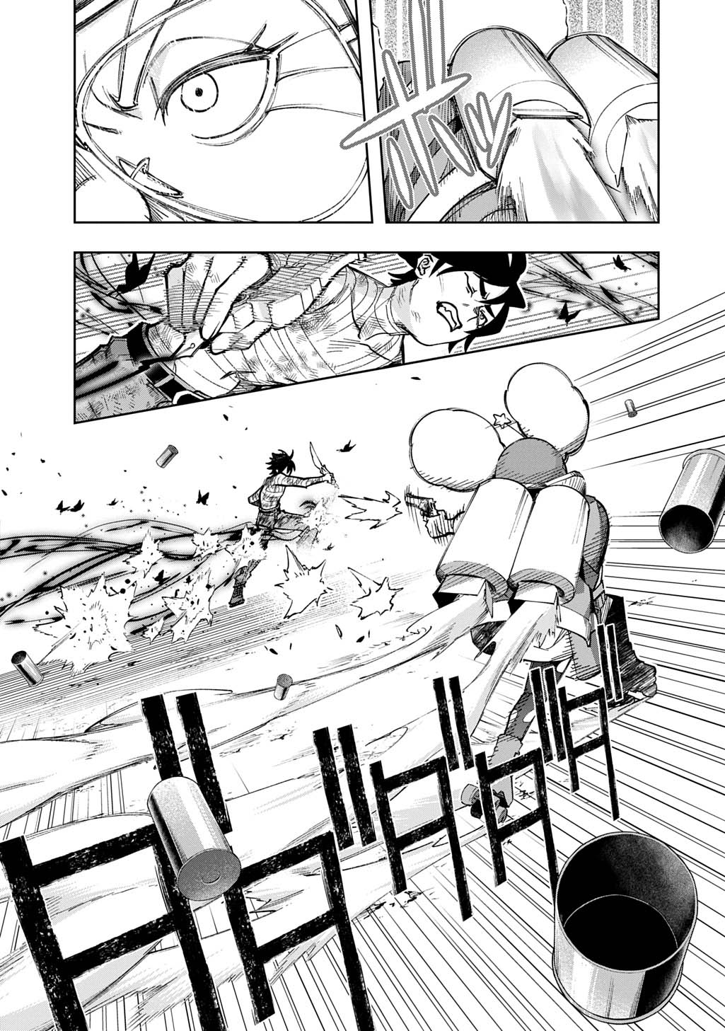 The Kingdom of Ruin Chapter 55