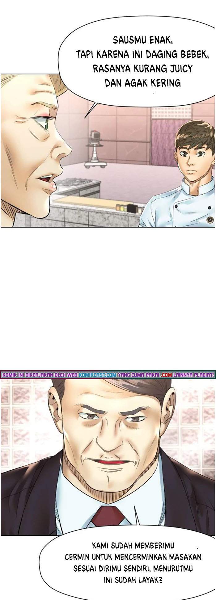 God of Cooking chapter 42 halaman 14