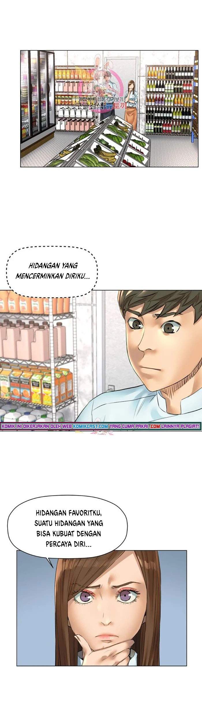 God of Cooking chapter 42 halaman 5