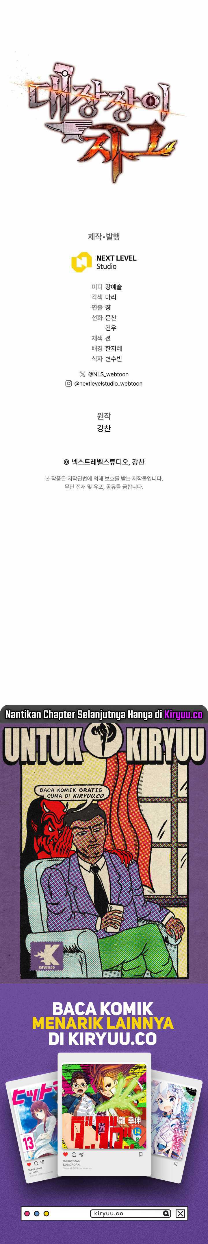 Legendary Blacksmith’s Vengeance Chapter 83
