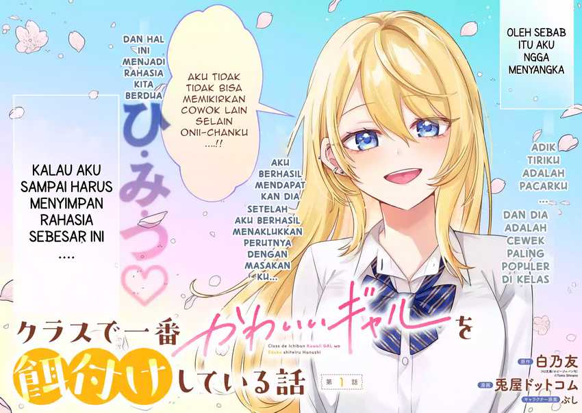 Class de Ichiban Kawaii Gal wo Ezuke Shiteiru Hanashi Chapter 01