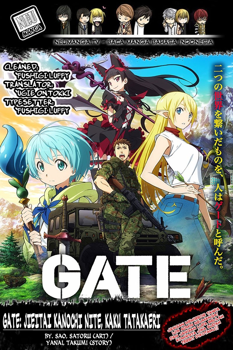 Gate &#8211; Jietai Kare no Chi nite, Kaku Tatakeri Chapter 1