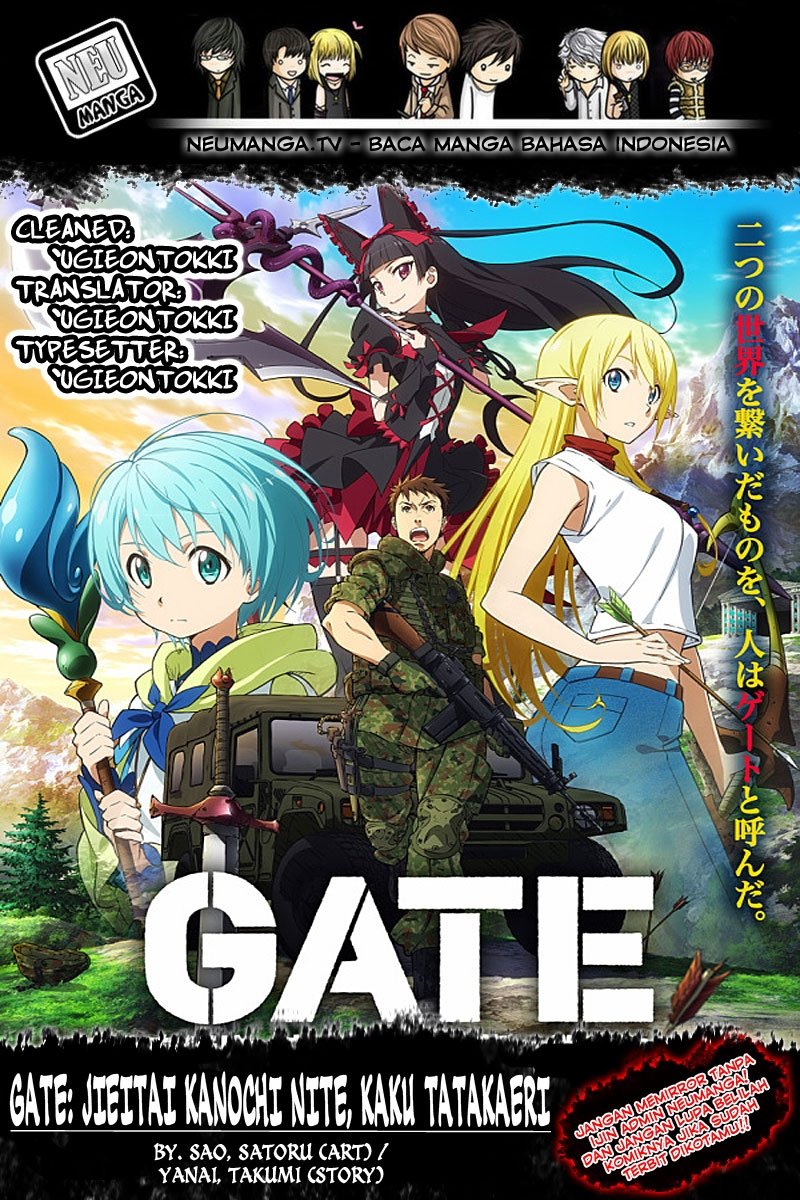 Gate &#8211; Jietai Kare no Chi nite, Kaku Tatakeri Chapter 11