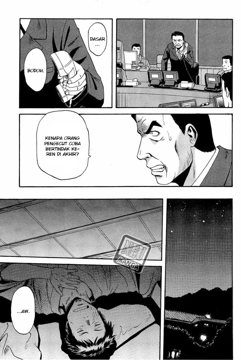 Gate &#8211; Jietai Kare no Chi nite, Kaku Tatakeri Chapter 21