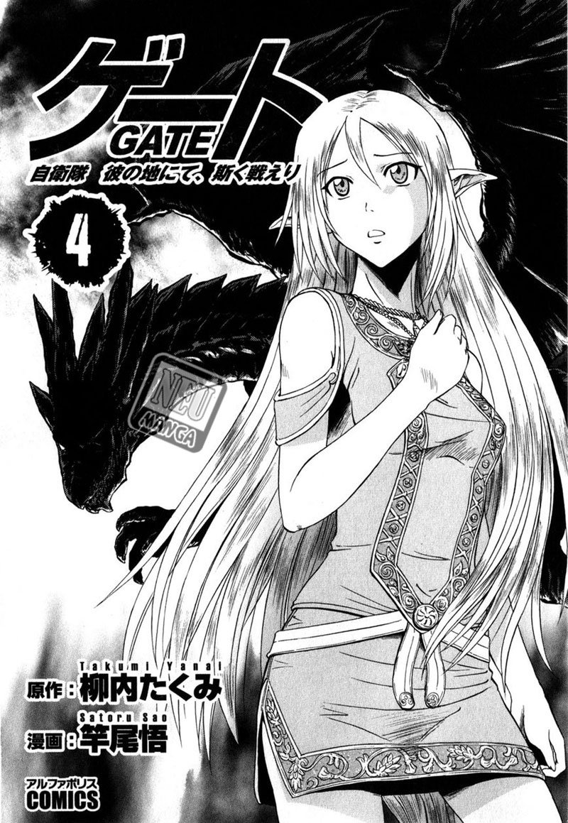 Gate &#8211; Jietai Kare no Chi nite, Kaku Tatakeri Chapter 25