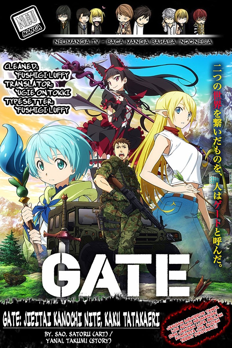 Gate &#8211; Jietai Kare no Chi nite, Kaku Tatakeri Chapter 4