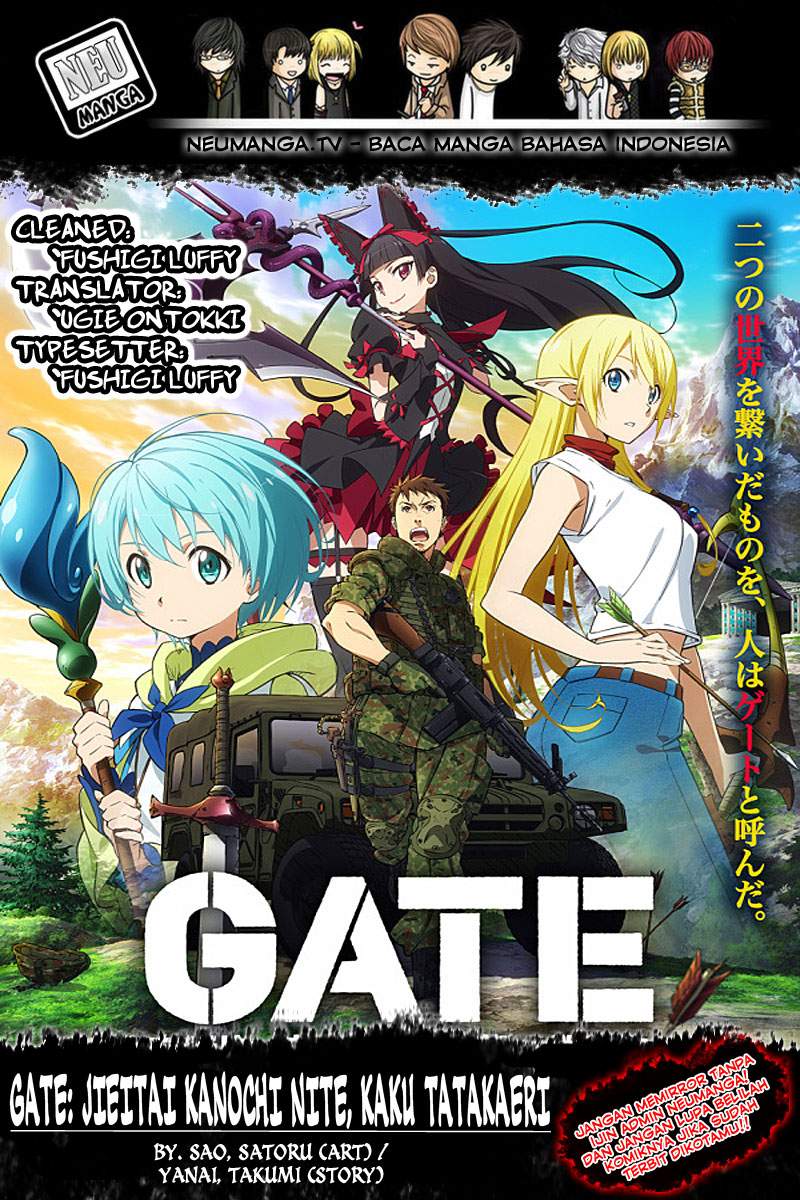 Gate &#8211; Jietai Kare no Chi nite, Kaku Tatakeri Chapter 41