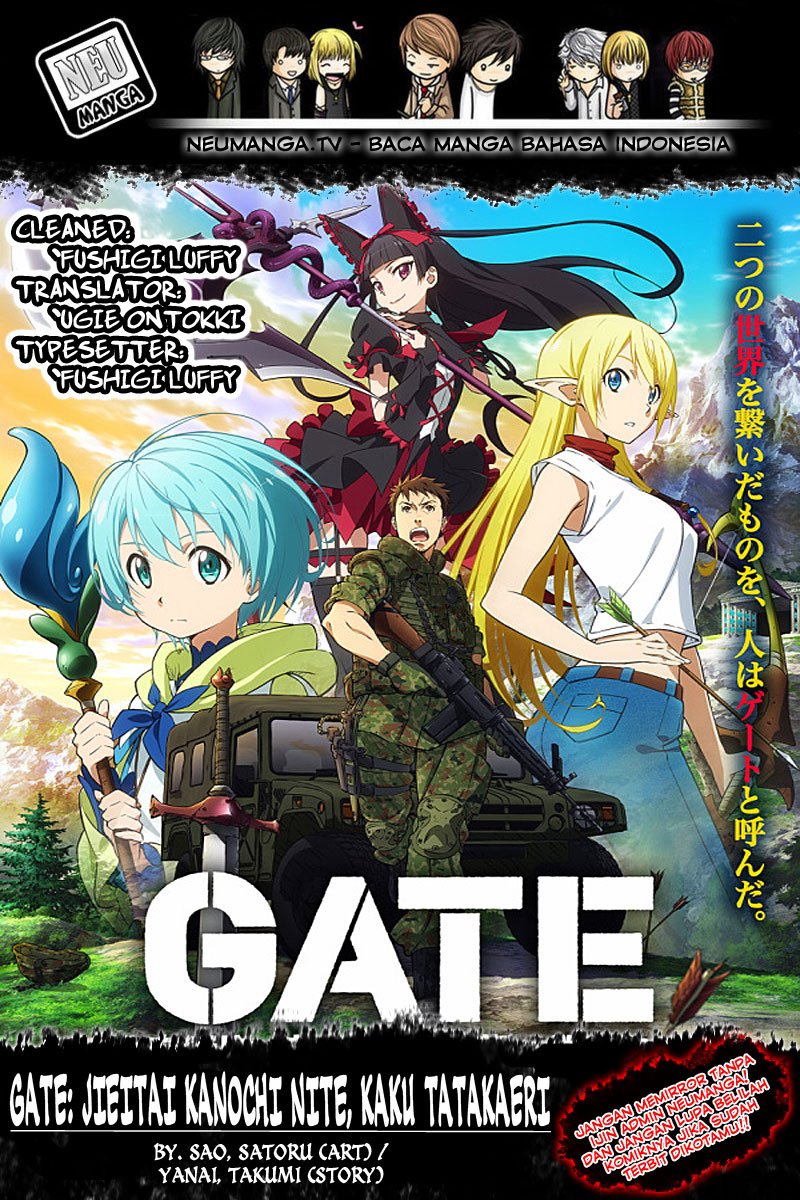 Gate &#8211; Jietai Kare no Chi nite, Kaku Tatakeri Chapter 49