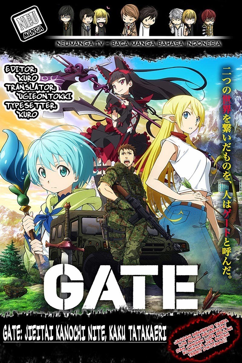 Gate &#8211; Jietai Kare no Chi nite, Kaku Tatakeri Chapter 78