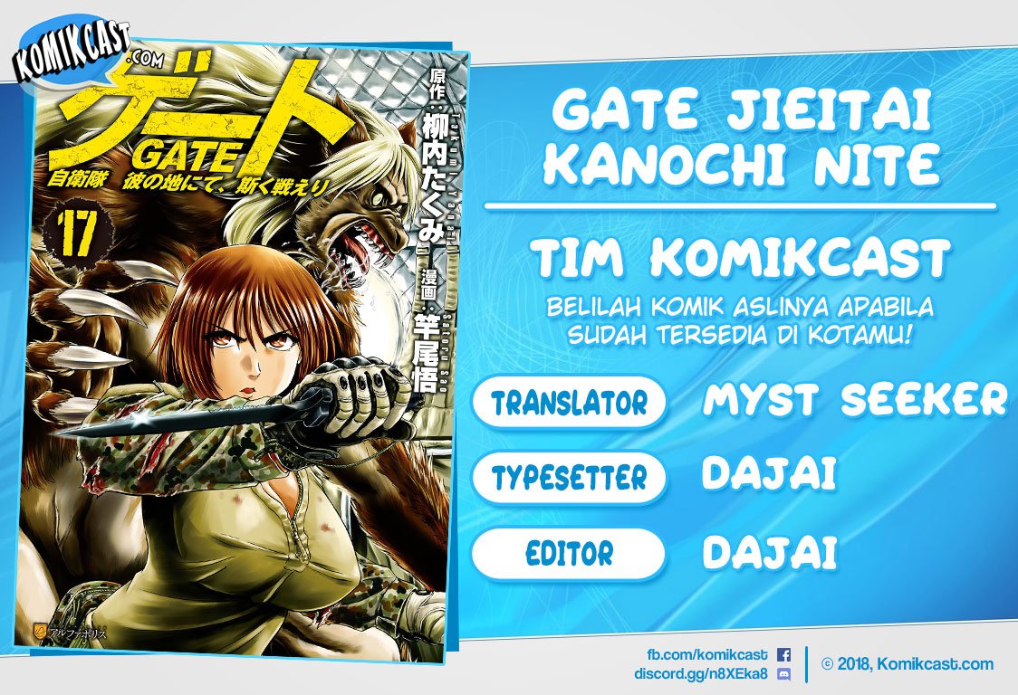 Gate &#8211; Jietai Kare no Chi nite, Kaku Tatakeri Chapter 99.5