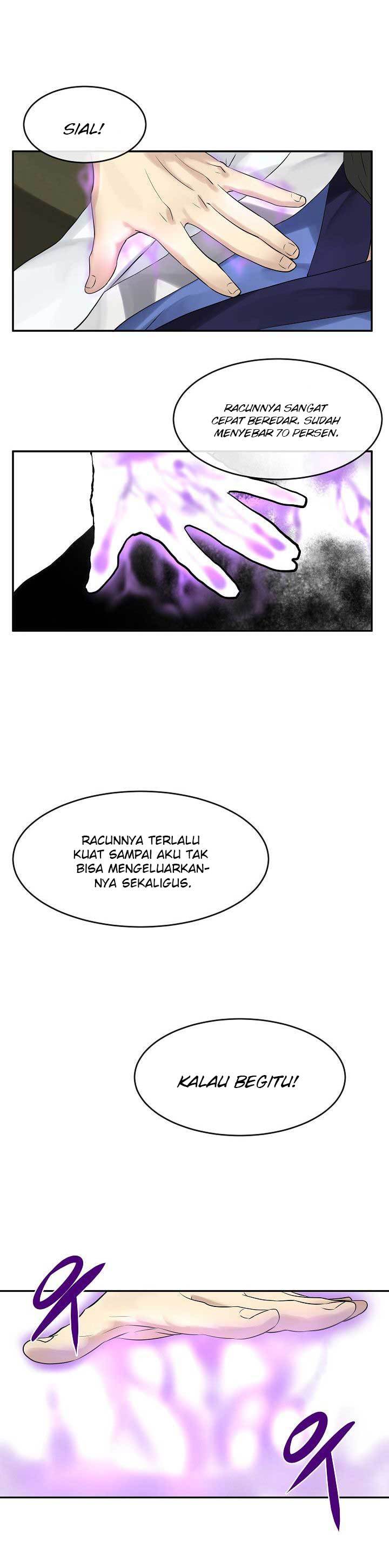 Volcanic Age Chapter 034