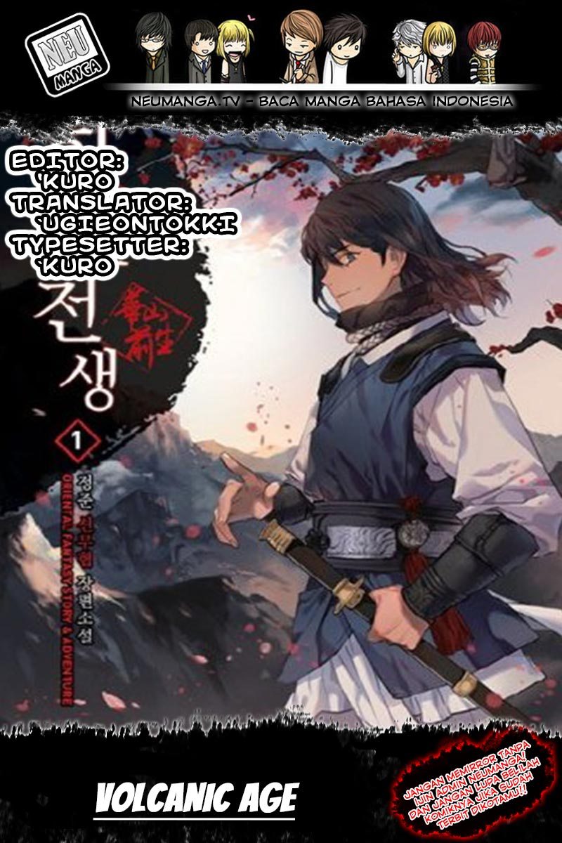 Volcanic Age Chapter 40