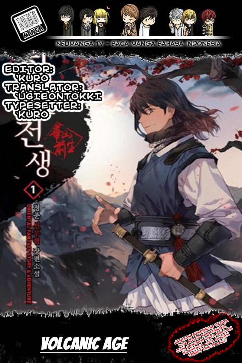 Volcanic Age Chapter 43