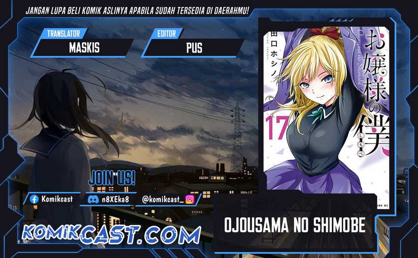 Ojousama no Shimobe Chapter 140 page 0