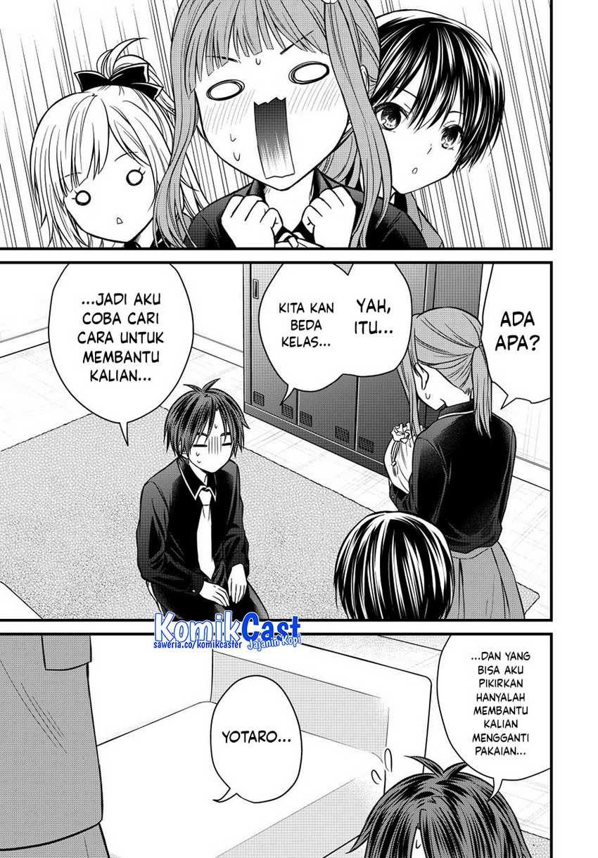 Ojousama no Shimobe Chapter 140 page 4