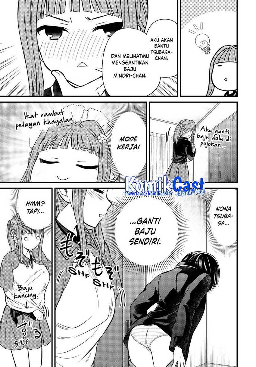 Ojousama no Shimobe Chapter 140 page 8