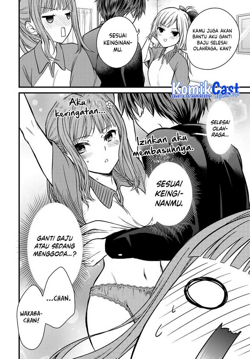 Ojousama no Shimobe Chapter 140 page 11